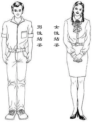 全国高校广播联盟