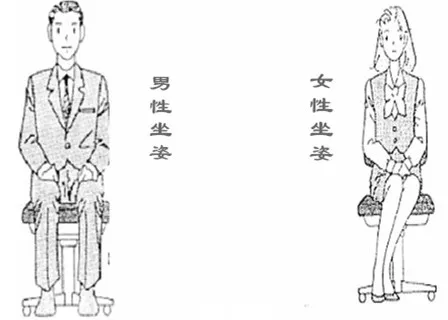 全国高校广播联盟