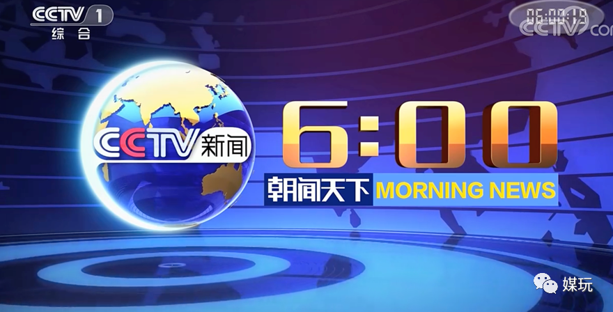 还会播出一些长篇幅的软新闻报道,以充实每一轮长达1小时的播出档期