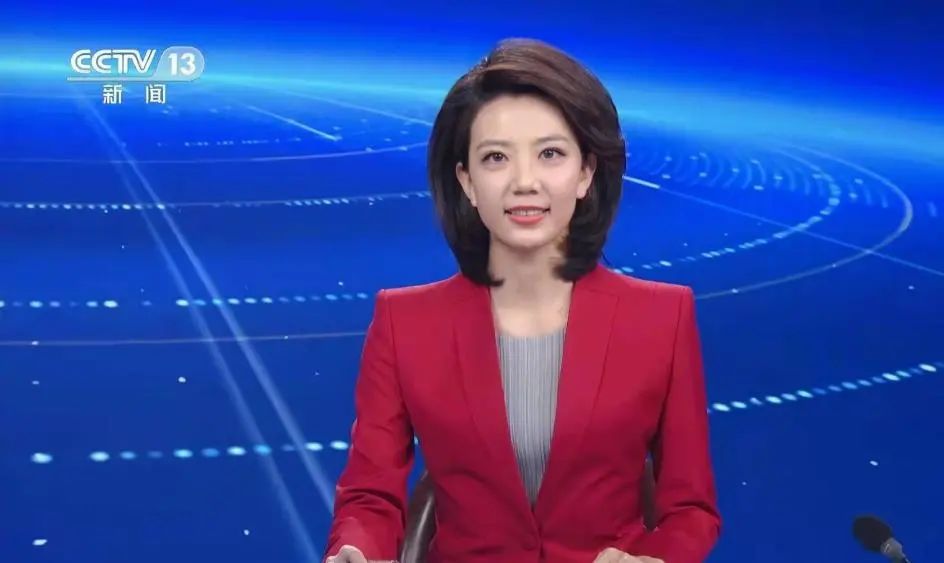 北京卫视主持人张安琪图片